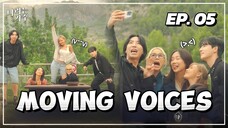 🇰🇷EP. 5 MOVING VOICES (2024) HD | ENG SUB | MUSIC VARIETY SHOW