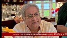 mithay ep 248
