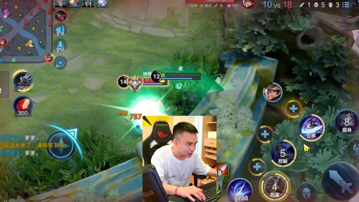 إرادة السماء