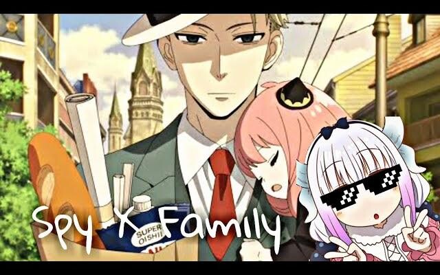 Spy X Family ตอนที่ 1 ช่วงเวลาฮาๆ