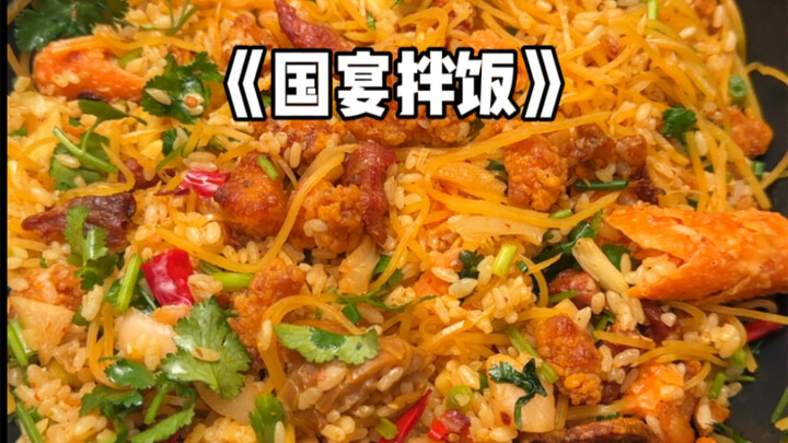 Saya ingin menyebutnya "Bibimbap Perjamuan Negara"