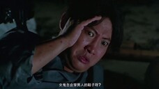 Cương Thi Vật Cương Thi Encounters of the Spooky Kind 1980 Tập 1_6