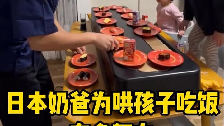 Japanese dad makes homemade revolving sushi at home to coax his child into eating