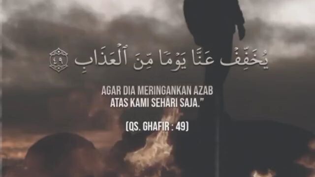 ketika penghuni neraka meminta keringanan