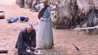 “伤害性不大，侮辱性极强！”