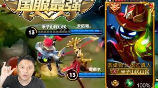 My Glorious Gaming Moments