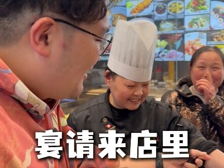 Episode 4 | Dua Bude yang Diundang ke Toko Tapi Tidak Makan Benar-benar Luar Biasa #TerimaKasihNongA