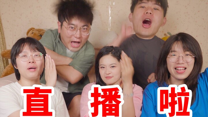 Hội Tomoe sẽ hoạt động vào ngày mai! Trò chuyện cùng mọi người nhé~