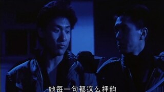 学堂：这女鬼太强了，用红绳绑还不够，必须摆九雷阵降服