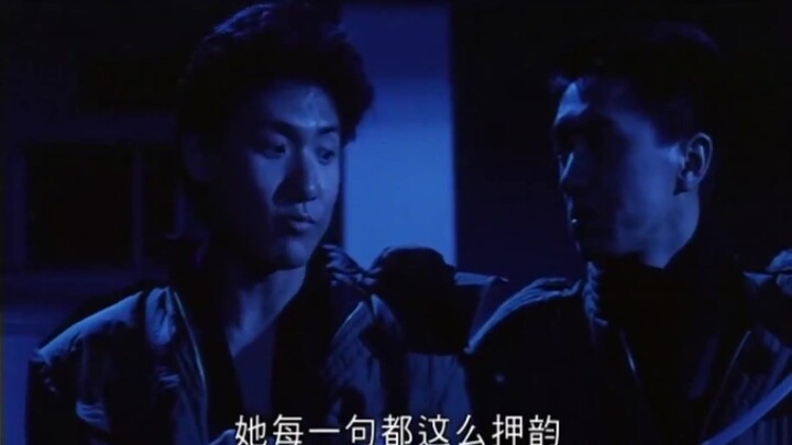 学堂：这女鬼太强了，用红绳绑还不够，必须摆九雷阵降服