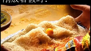 8月31号晚上23点59分59秒