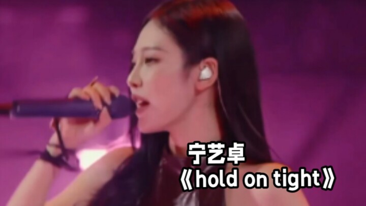 Foreign girl comments, “Although she sang the wrong notes, her vocals held it together.”