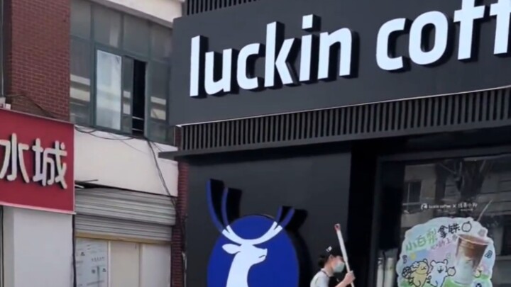 Tree: I survived the winter, but not Luckin Coffee.