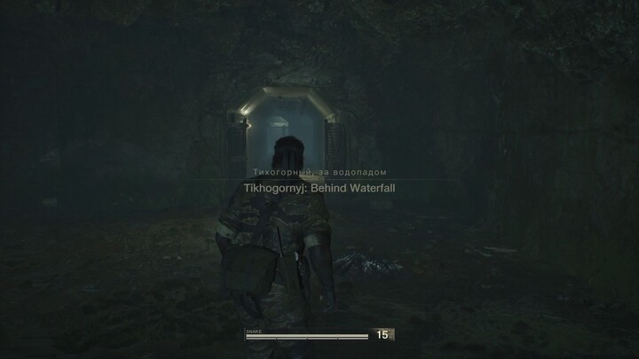 METAL GEAR SOLID Δ SNAKE EATER Arrive Shagohog Base mg