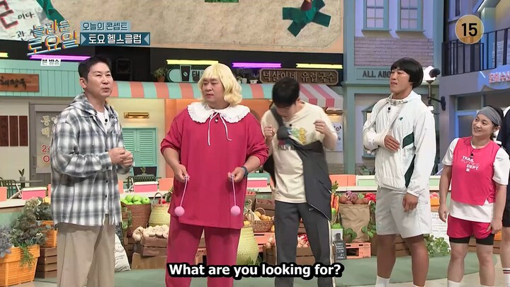 Amazing Saturday - E364