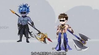 第14集|暮子期出手！