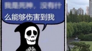 BLEACH yang tak terkalahkan jatuh...