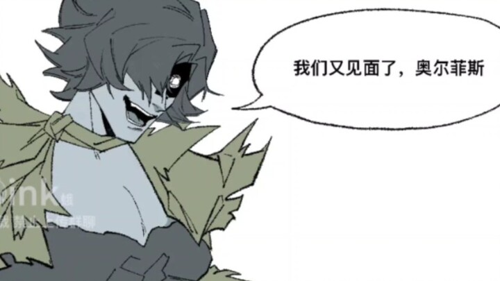 【Truyện tranh】Thật biết pha trò