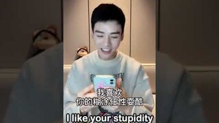 gong jun 我好喜欢你 wuhu~ #gongjun #龚俊 #chinesedrama #actor #chineseactor #wuhucouple