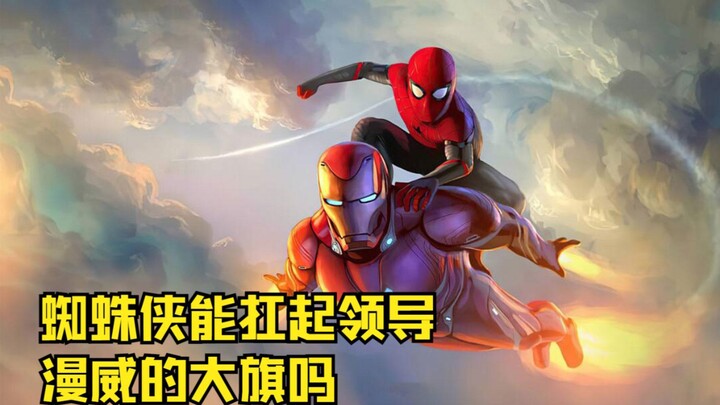 Can Marvel's Spider-Man become the leader of the next phase of the Avengers?