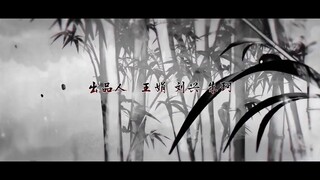 Ma Đạo Tổ Sư tập 13