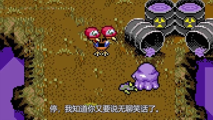 [Pokémon Brainwave] Nếu những mô tả trong Bách khoa toàn thư Pokémon là chính xác, Tập 36