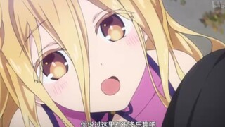 被攻略后成为黏人小妖精～