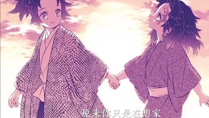 กระดูกสันหลัง