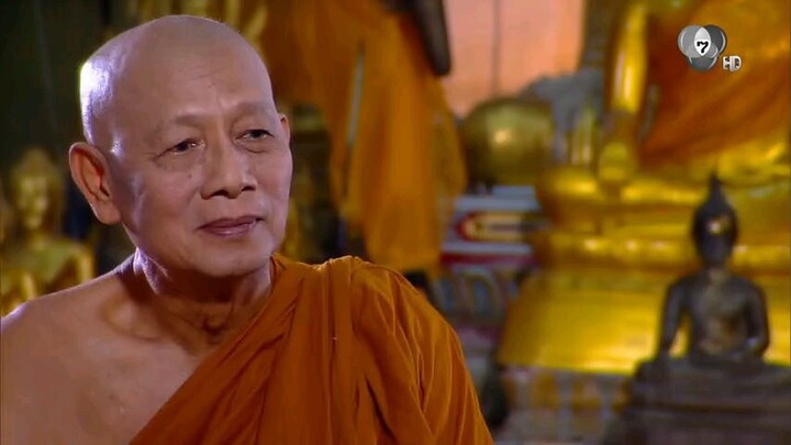 ลูกผู้ชายพันธุ์ดี EP.16