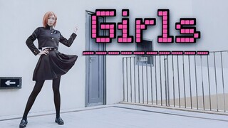 [Huya | มหาเอกผนึกมารcos] Ningzaki Wild Rose - Dance of Girls✿ I am a little red