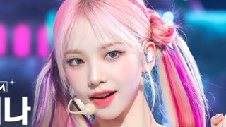 aespa《Thirsty + Spicy》230514 回归舞台