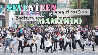 【随唱团】帅气和撩人一秒切换 | SEVENTEEN×MAMAMOO 串烧翻跳 随唱谁跳广州站