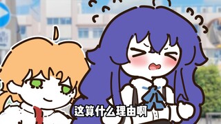 Who greets by patting someone's butt?