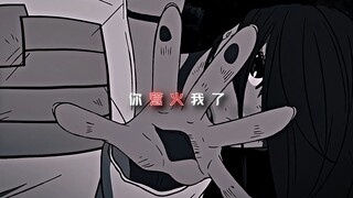 "Bạn gọi đây là một bữa tiệc táo bạo"