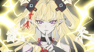 [Arknights Tulisan Tangan] Surga dan Bumi Memberkati Anda——Terkait dengan Kisah Suijia