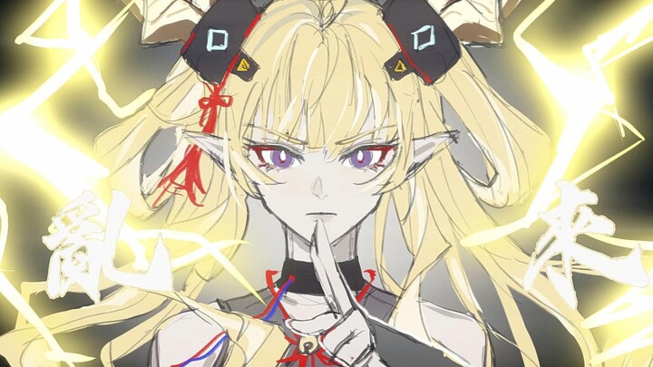[Arknights Handwritten] Heaven and Earth Bless You——Related to the Story of Suijia