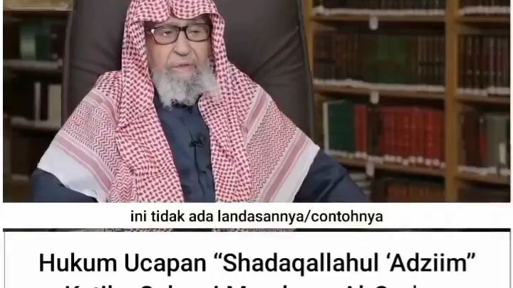 Hukum Mengucapkan Shadaqallahuladzim