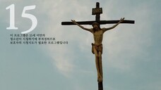 Uncontrollably Fond.Ep01.(Sub Indo)