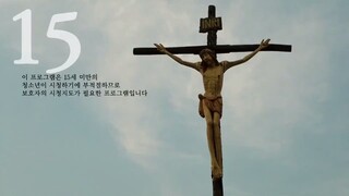 Uncontrollably Fond.Ep01.(Sub Indo)
