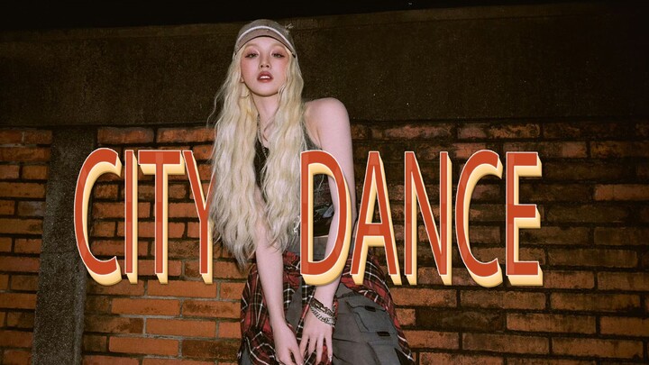 【Tống Vũ Kỳ】Tổng hợp citydance! Đạp beat cực đã, ai mà chưa bị Vũ Kỳ làm cho ngất ngây vì độ ngầu ch