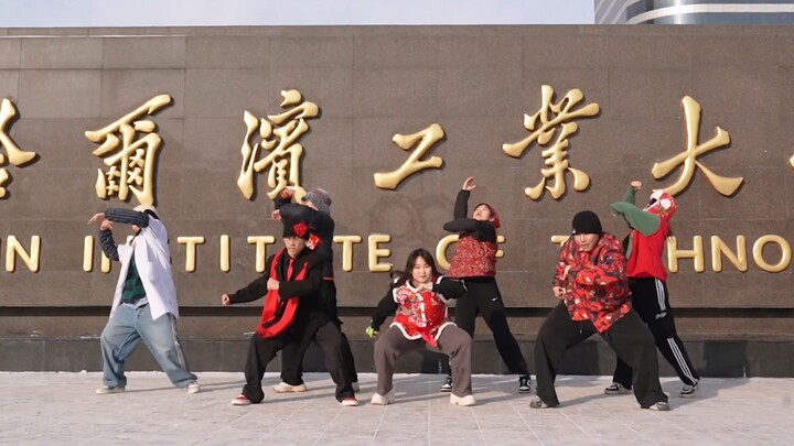 Kỳ nghỉ đông này, hãy đến Học viện Công nghệ Cáp Nhĩ Tân để thắp sáng niềm đam mê của bạn!