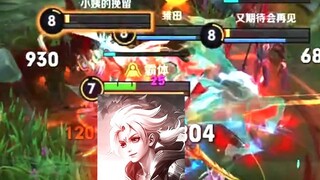 شخص كبير يحمل سيفين