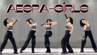 [Sayang] Nikmati transmisi tubuh manusia! Lagu baru comeback aespa, tarian para gadis, cover berteks