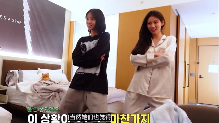 Abracadabra Versi Piyama Shuna