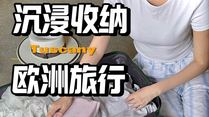 Immersive Luggage Packing 🧳 for a Wedding in Tuscany 🌺