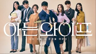 FAMILIAR WIFE EPISODE 04 (2018) ♥ TAGALOG DUB