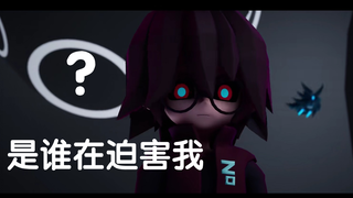 短短30秒，概括紫堂幻参赛全过程（😅）
