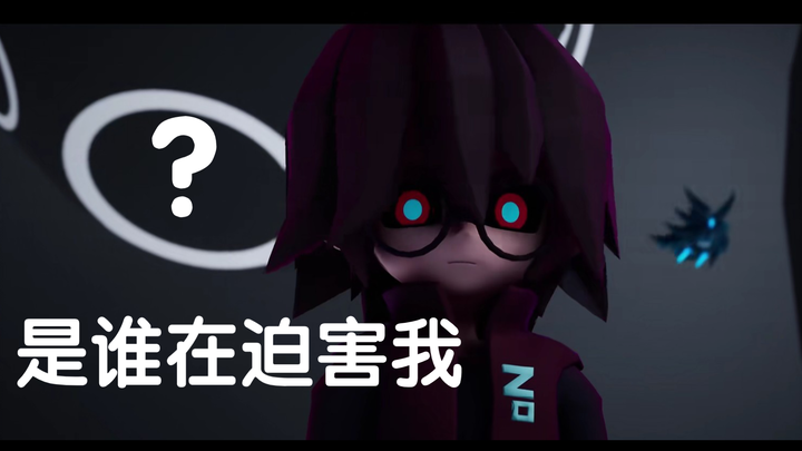 短短30秒，概括紫堂幻参赛全过程（😅）