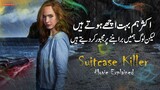 Suitcase Killer (2022)| Movie Explained In Urdu Hindi | KSVOICE