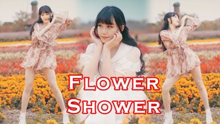 【桃桃】一起花瓣澡❀泫雅新曲-Flower Shower-翻跳❀沐浴在花海中